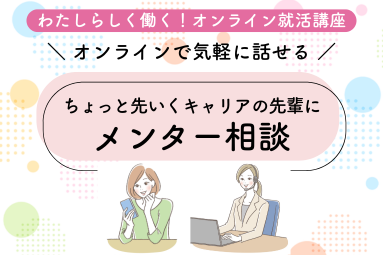 スライド画像