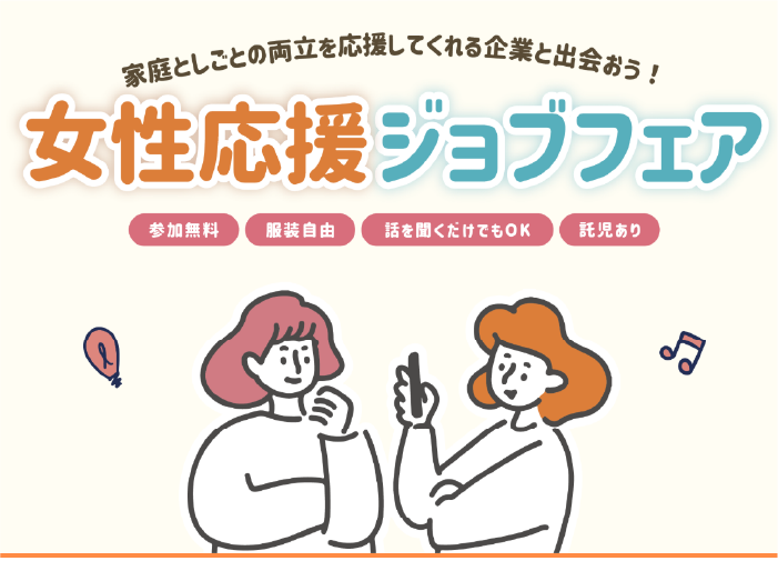 スライド画像