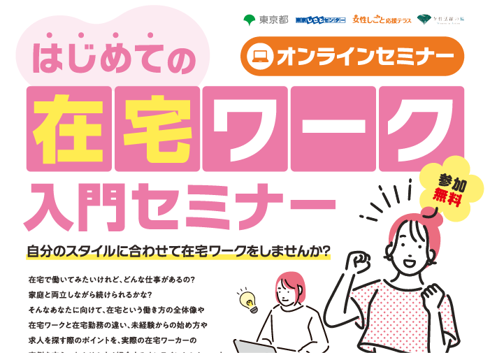 スライド画像