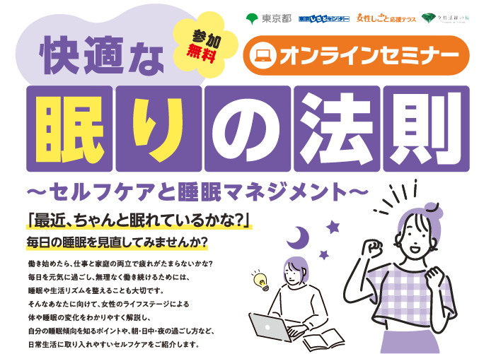 スライド画像