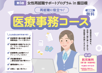 スライド画像